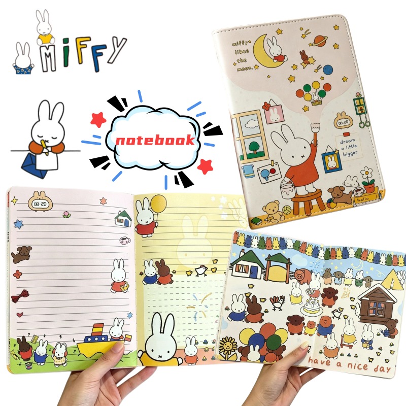 New B6 Miffy Cute Notebook Ill - огляд і ціна Stationery Books