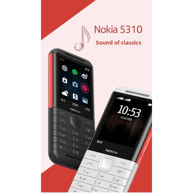 Nokia 5310 XpressMusic Classic - огляд і ціна Music